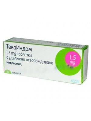 Tevaindam 1.5 mg. 30 tablets
